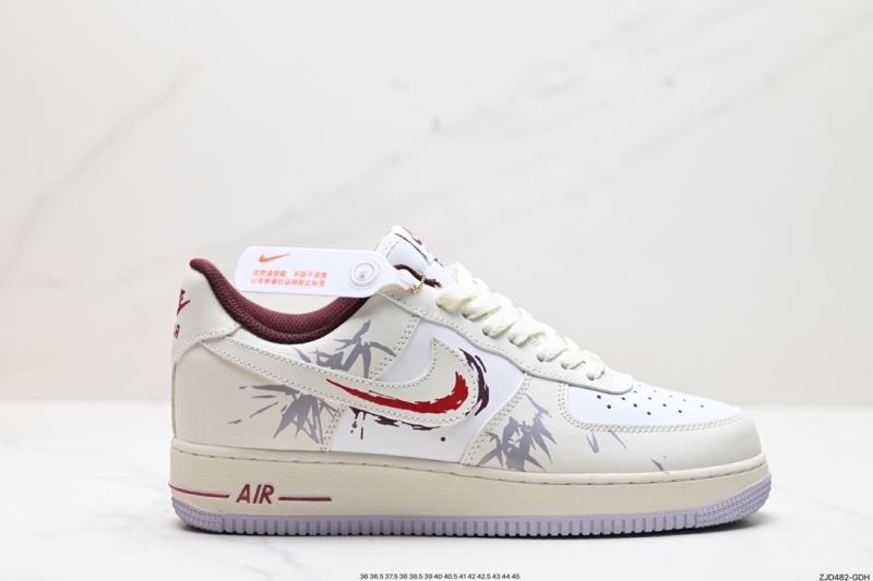 Nike Air Force 1 Shoes